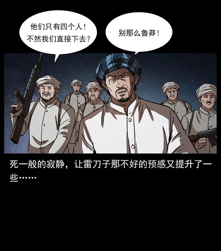24.jpg