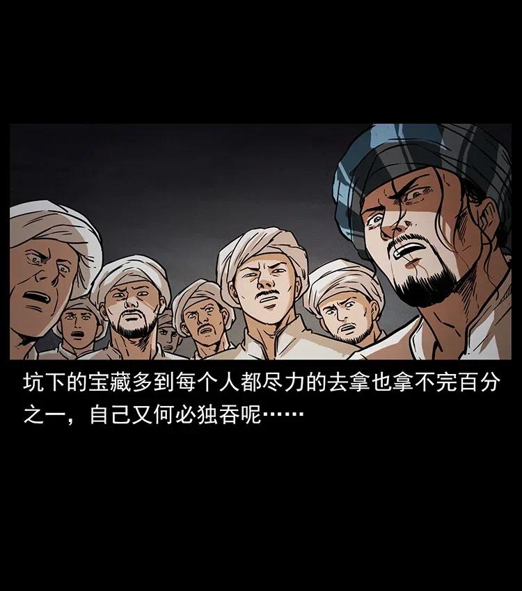 86.jpg