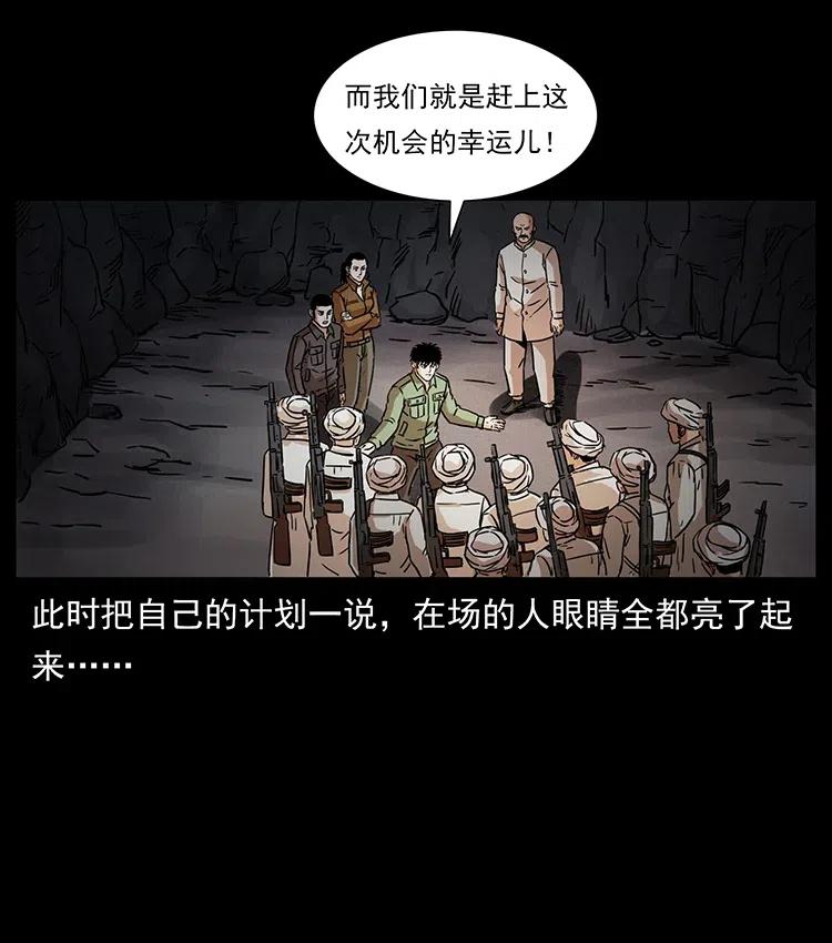 87.jpg