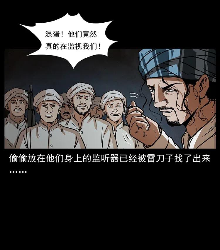 82.jpg