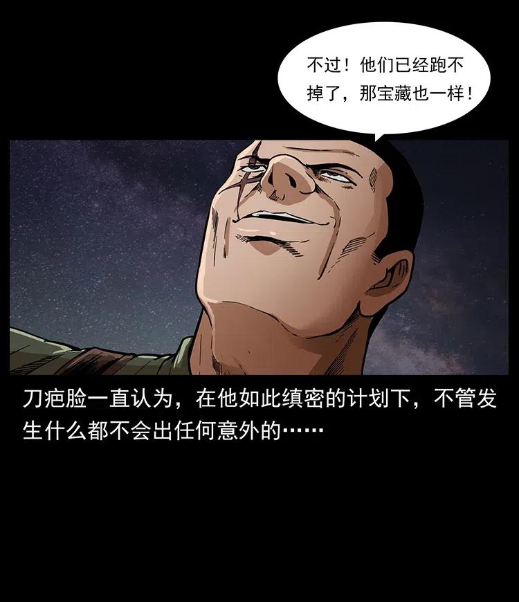 80.jpg