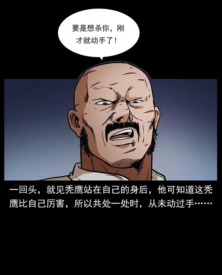 43.jpg