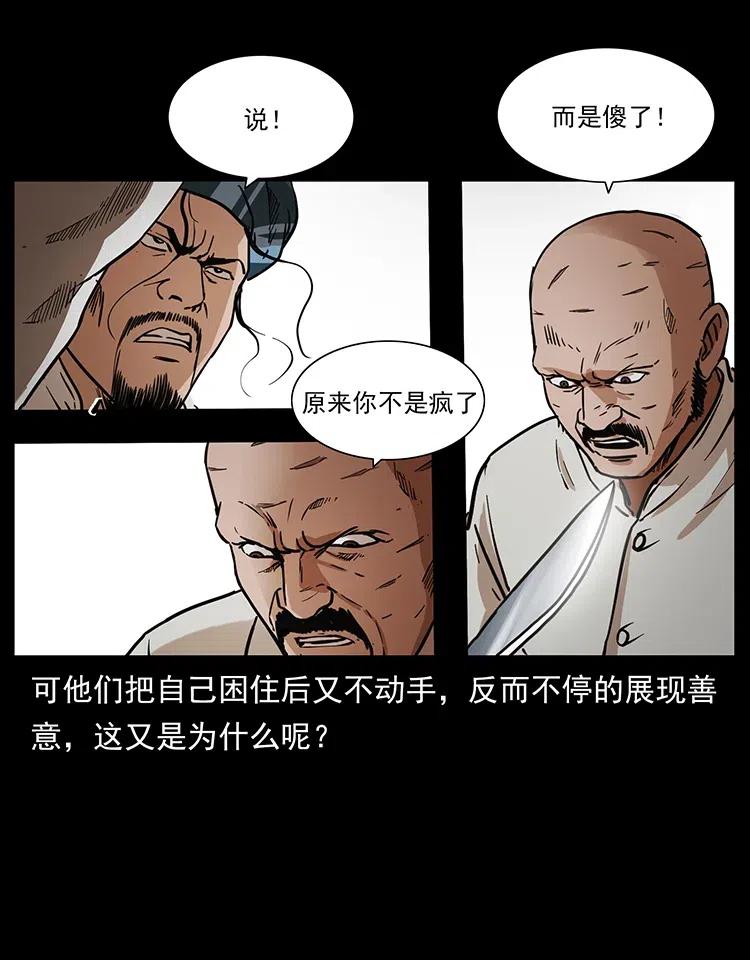 47.jpg