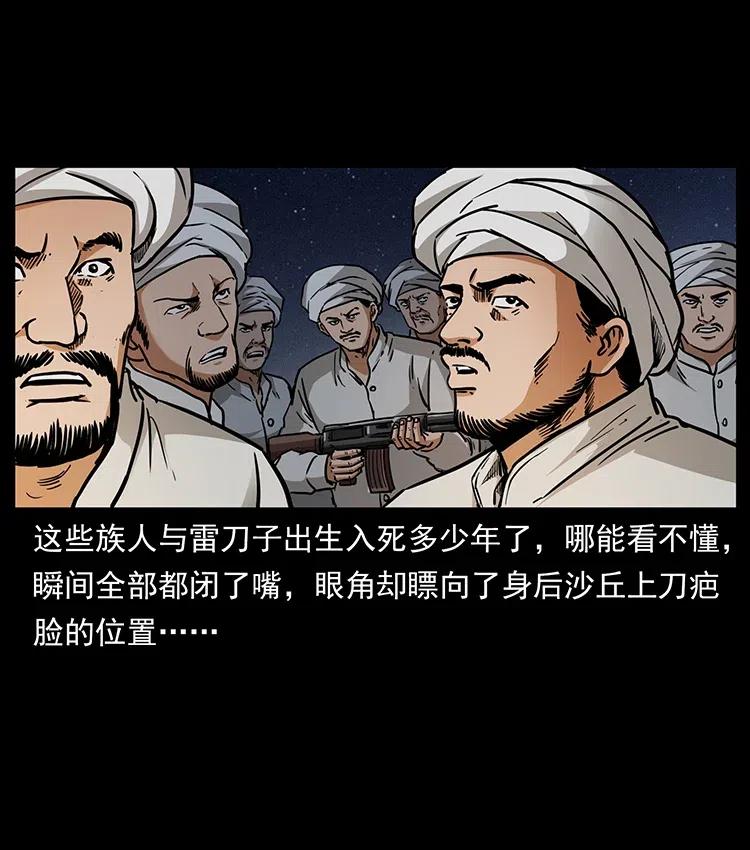 67.jpg