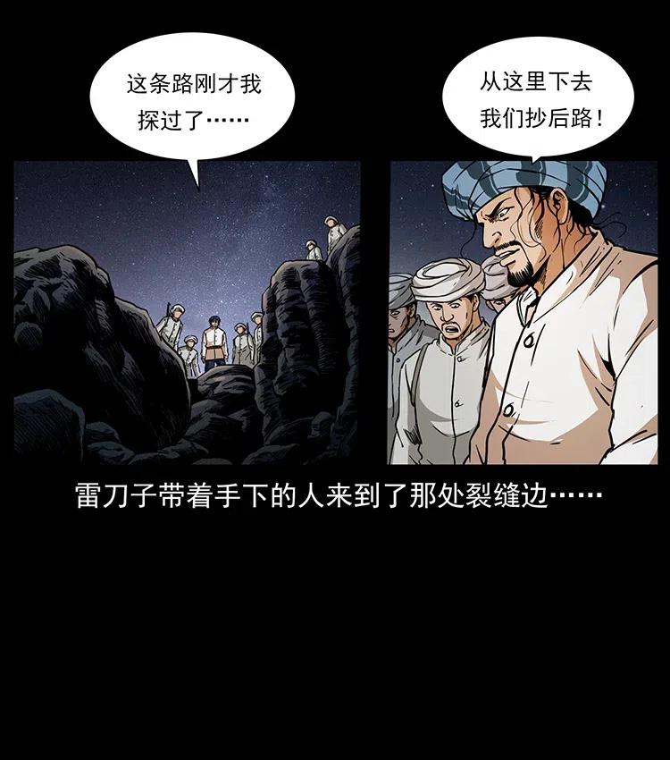 68.jpg