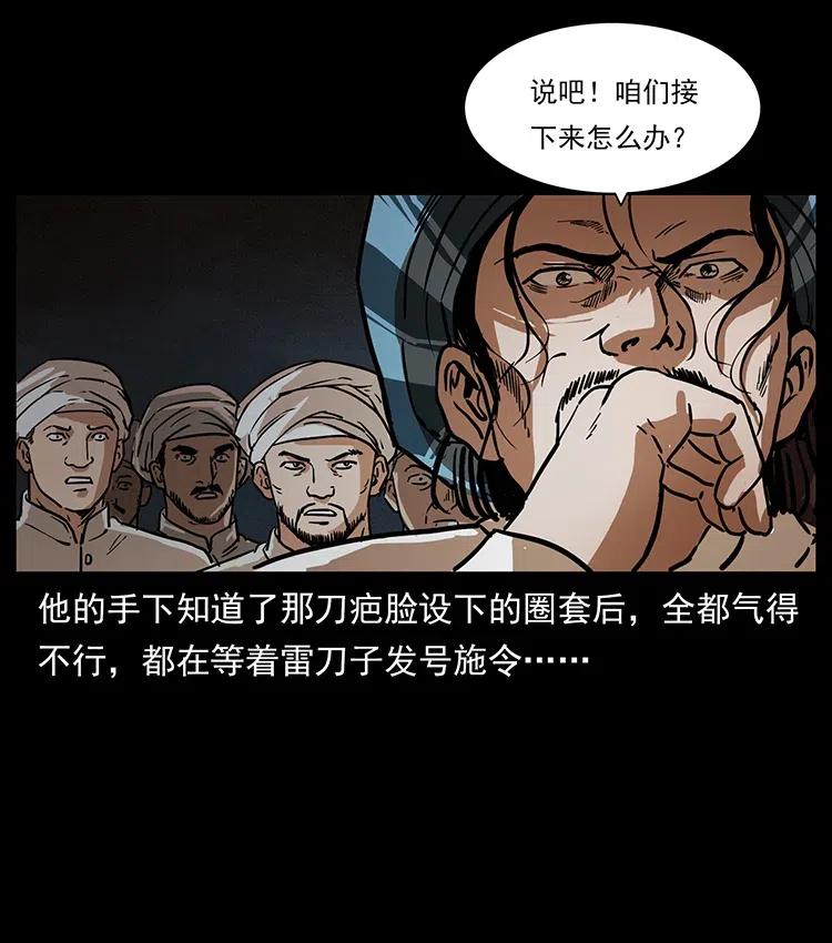 83.jpg