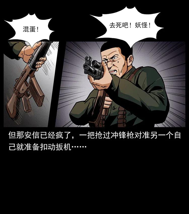 68.jpg