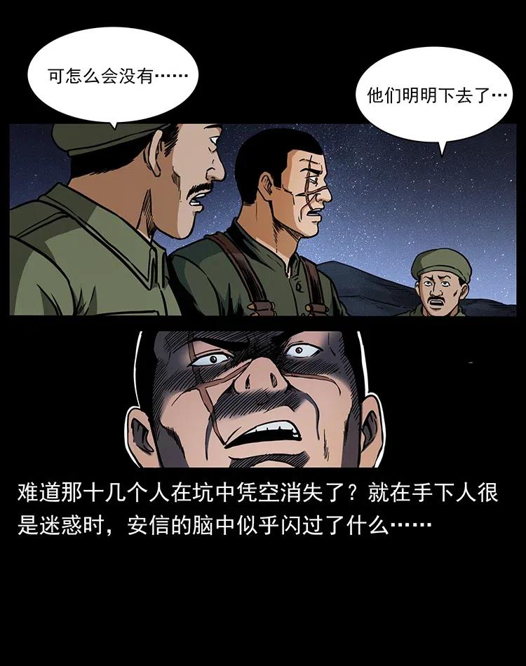 58.jpg
