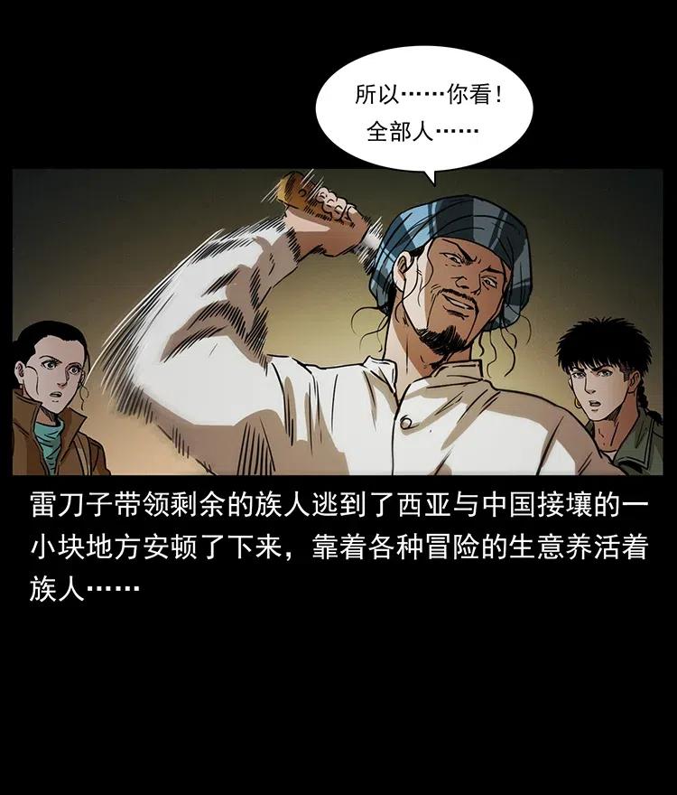 30.jpg