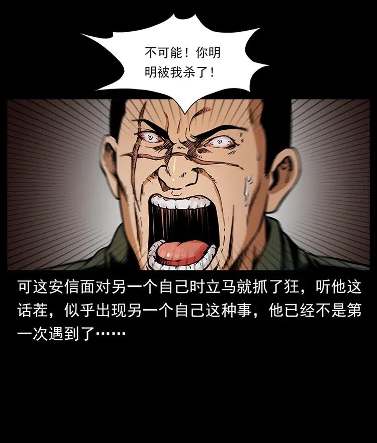 66.jpg