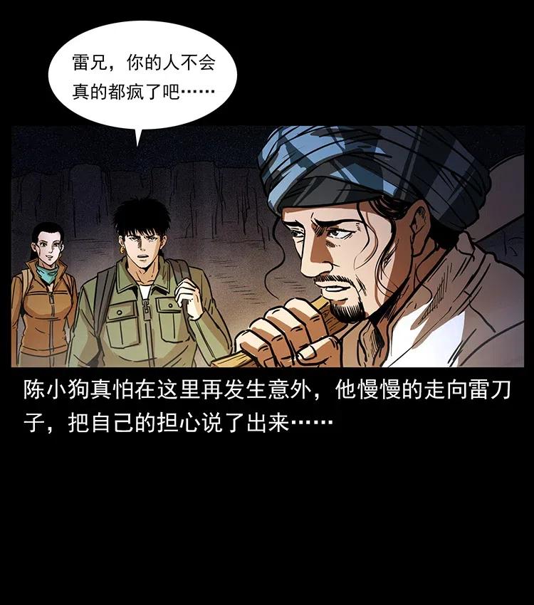23.jpg