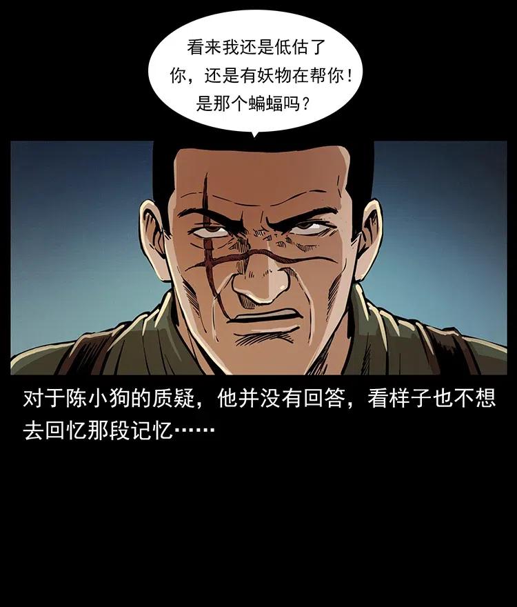80.jpg