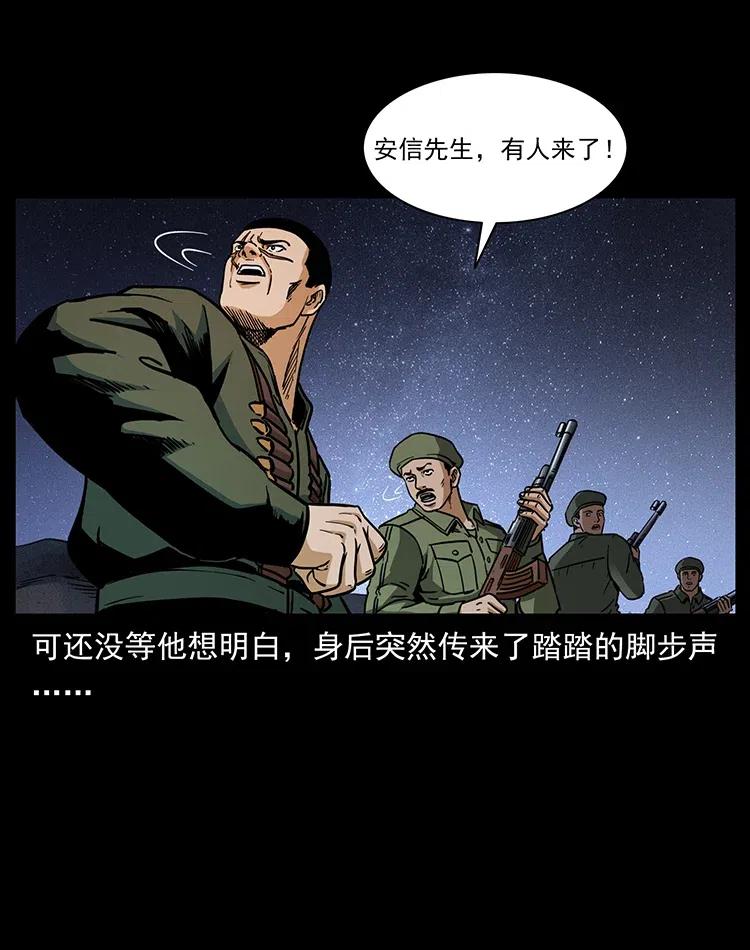 59.jpg