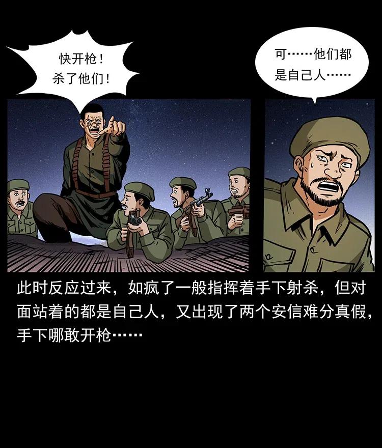 67.jpg