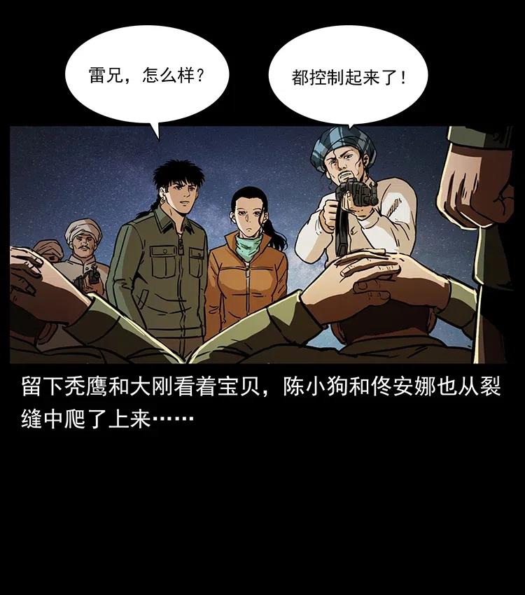 76.jpg