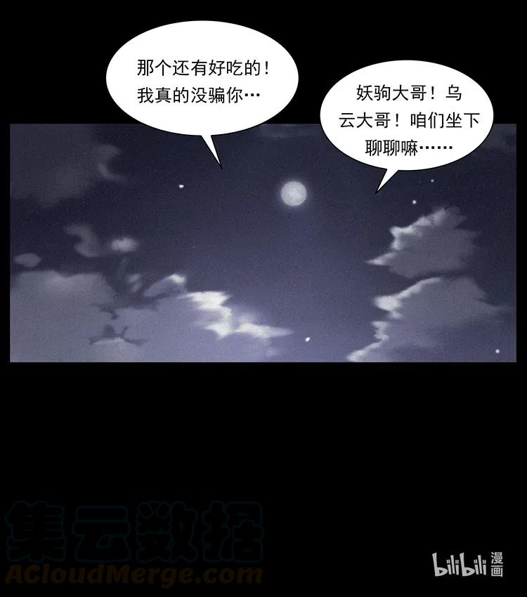 85.jpg