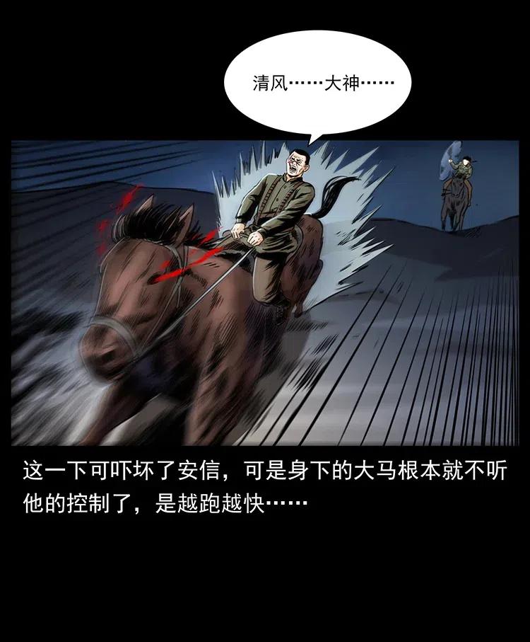 68.jpg