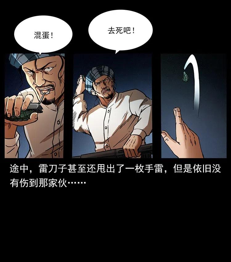 24.jpg