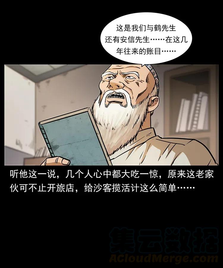 57.jpg