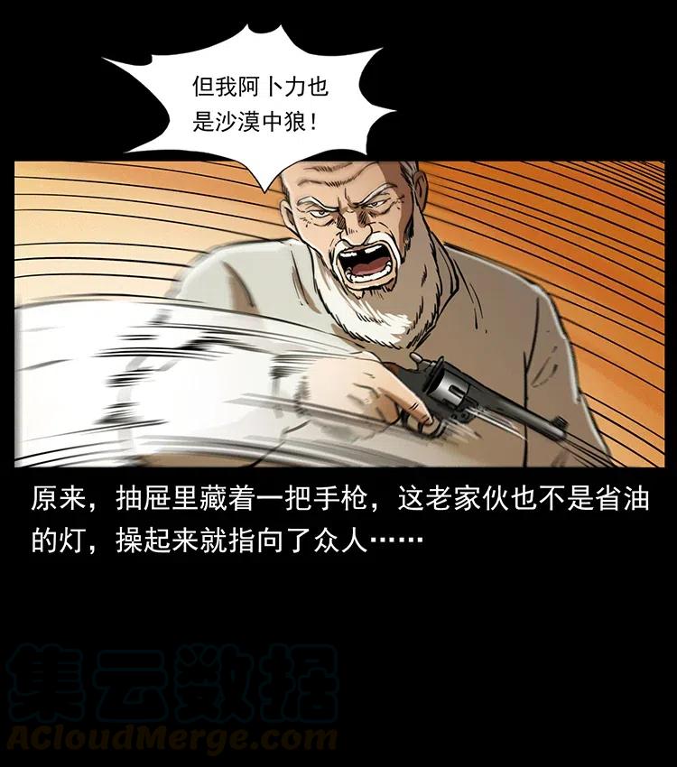 29.jpg