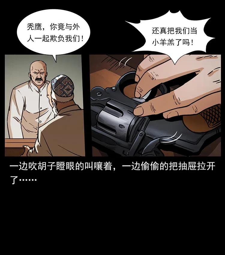28.jpg