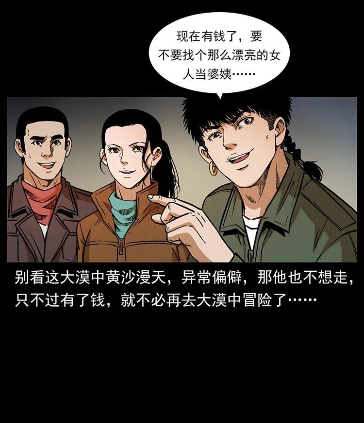 67.jpg