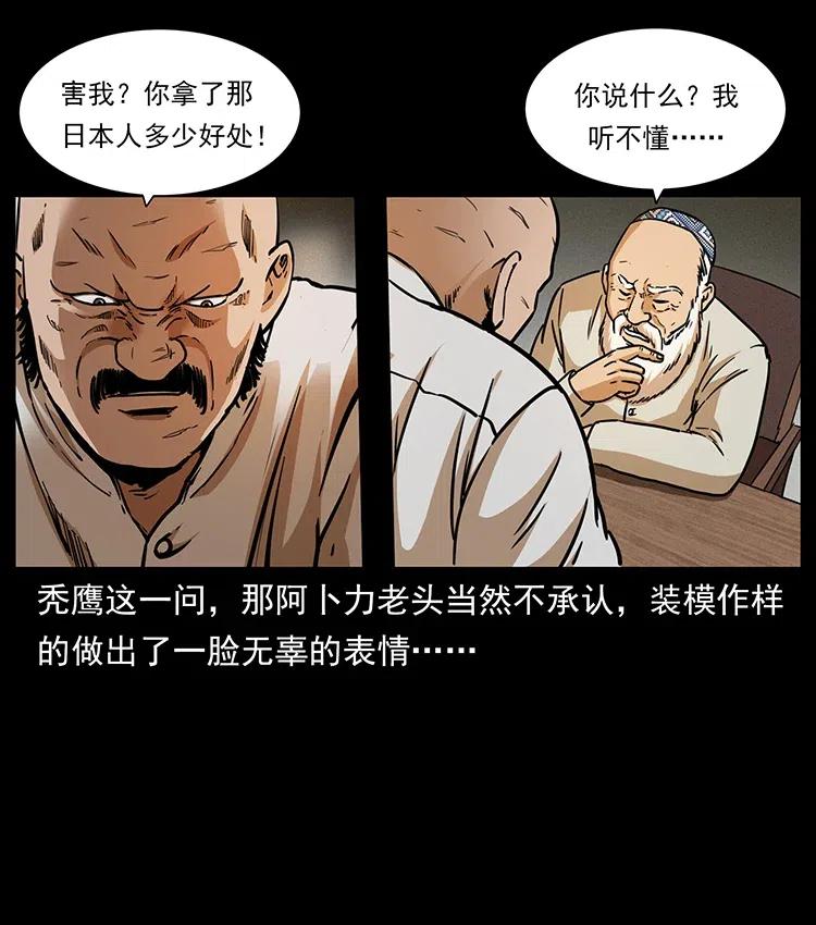 20.jpg