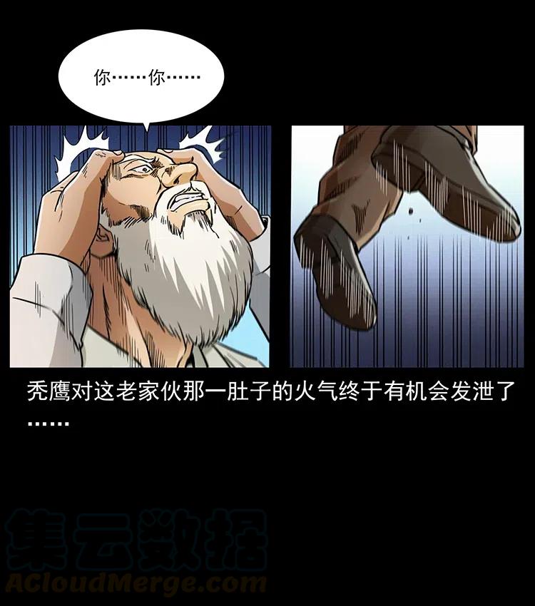 49.jpg