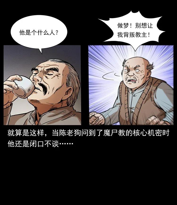 86.jpg