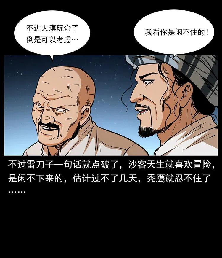 68.jpg
