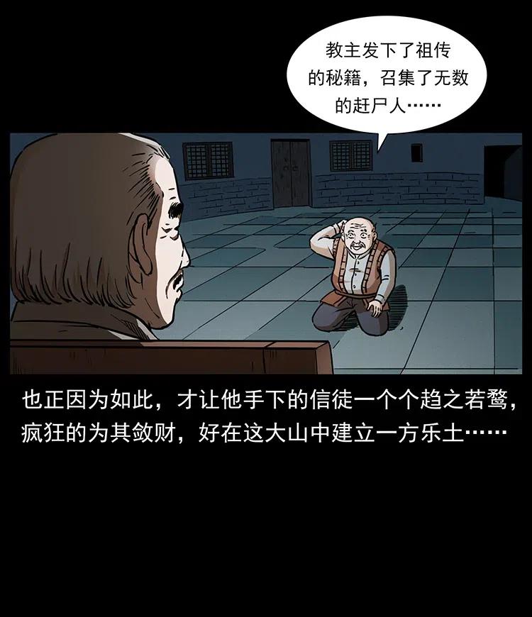 83.jpg