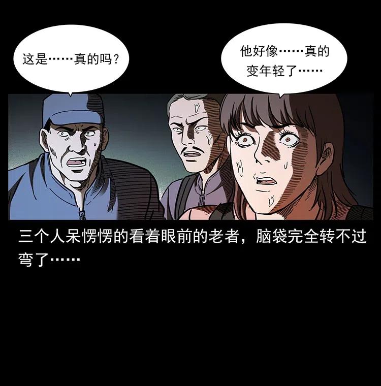 70.jpg