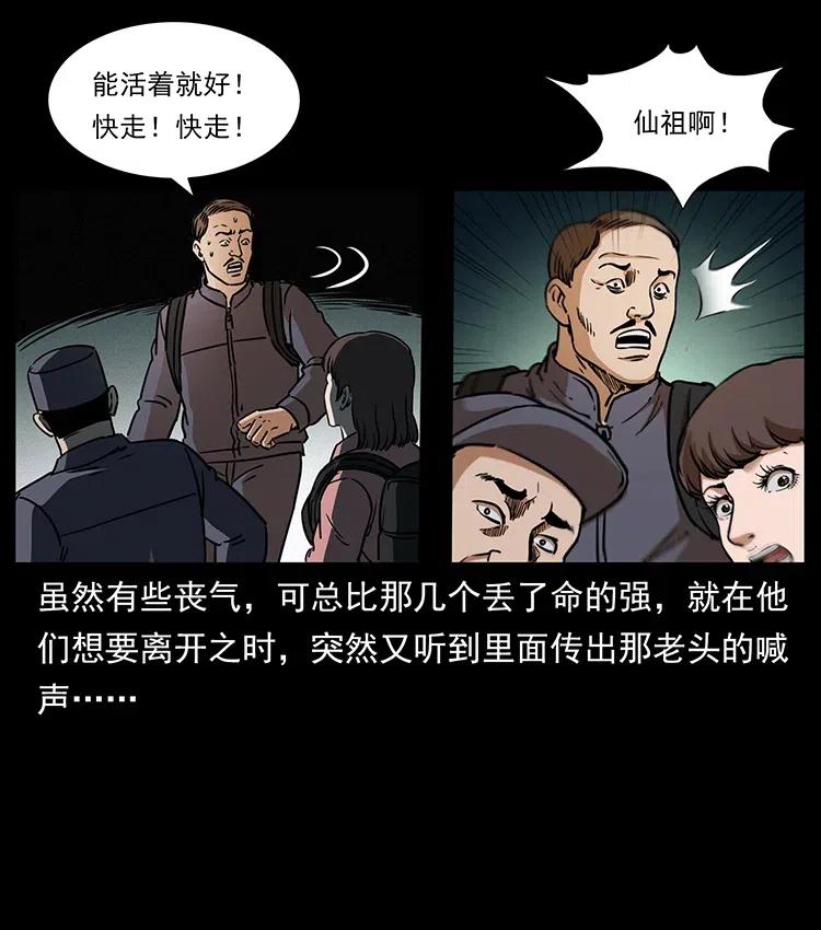 56.jpg
