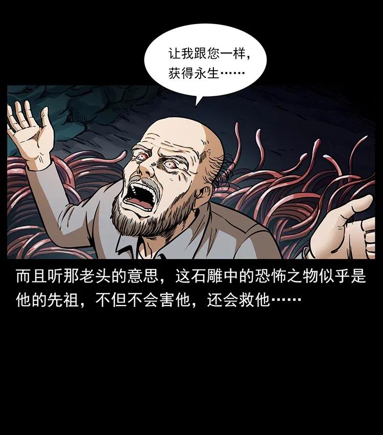 58.jpg