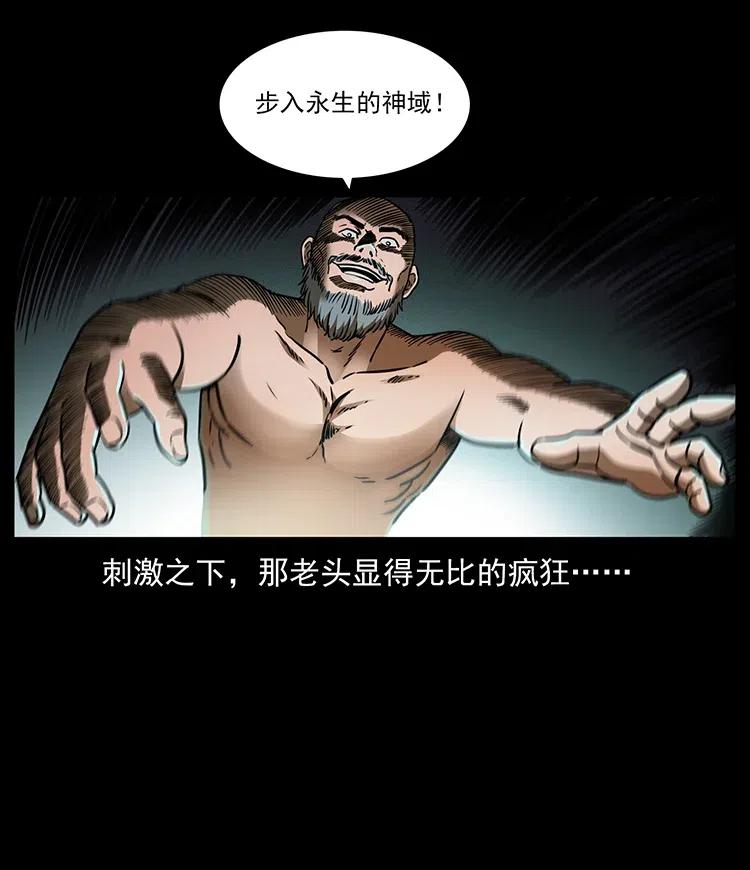79.jpg