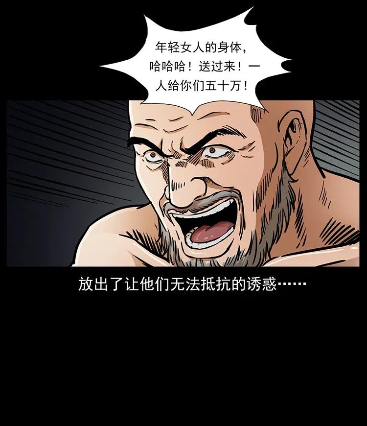 74.jpg