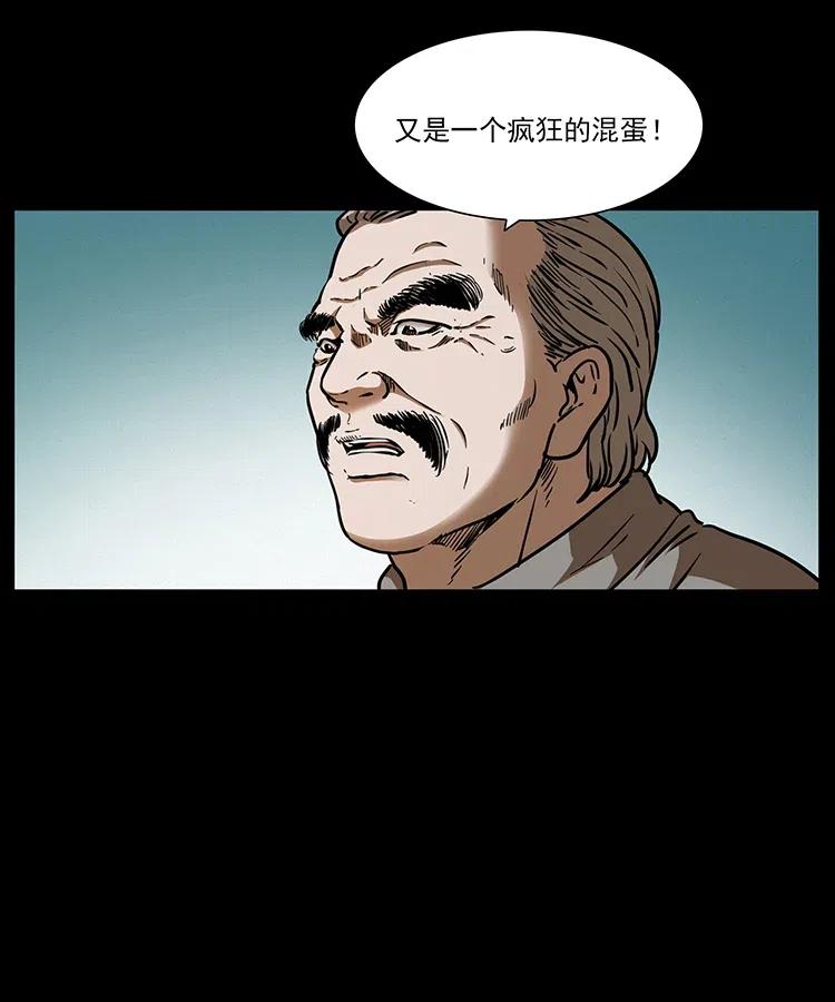 84.jpg