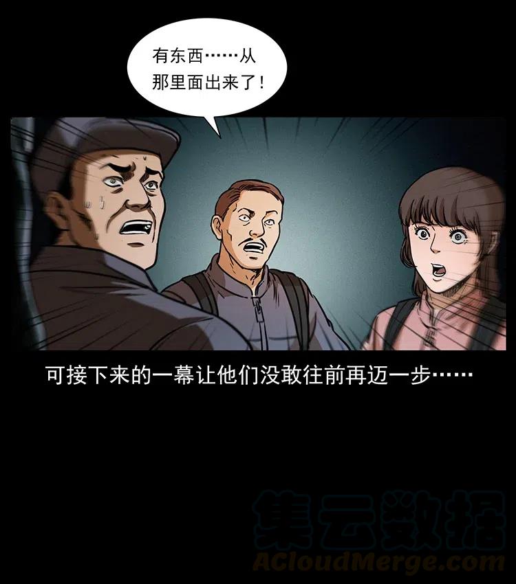 61.jpg