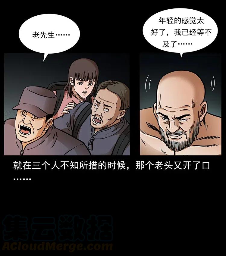 73.jpg