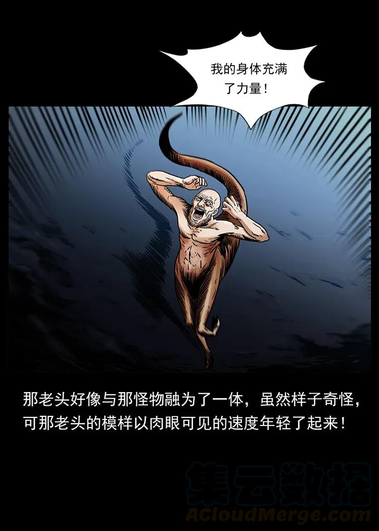 69.jpg