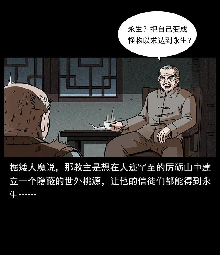 82.jpg