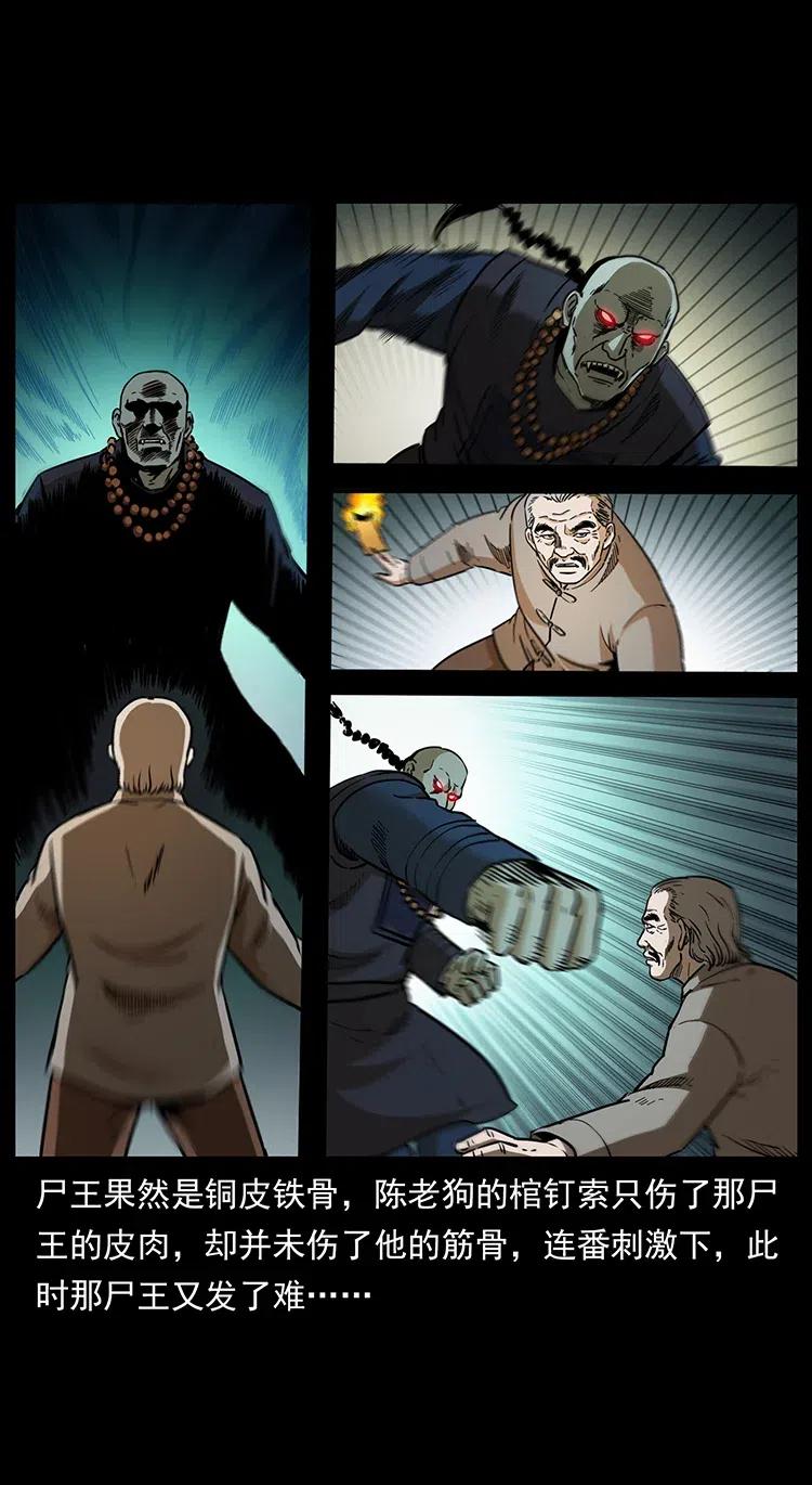 36.jpg