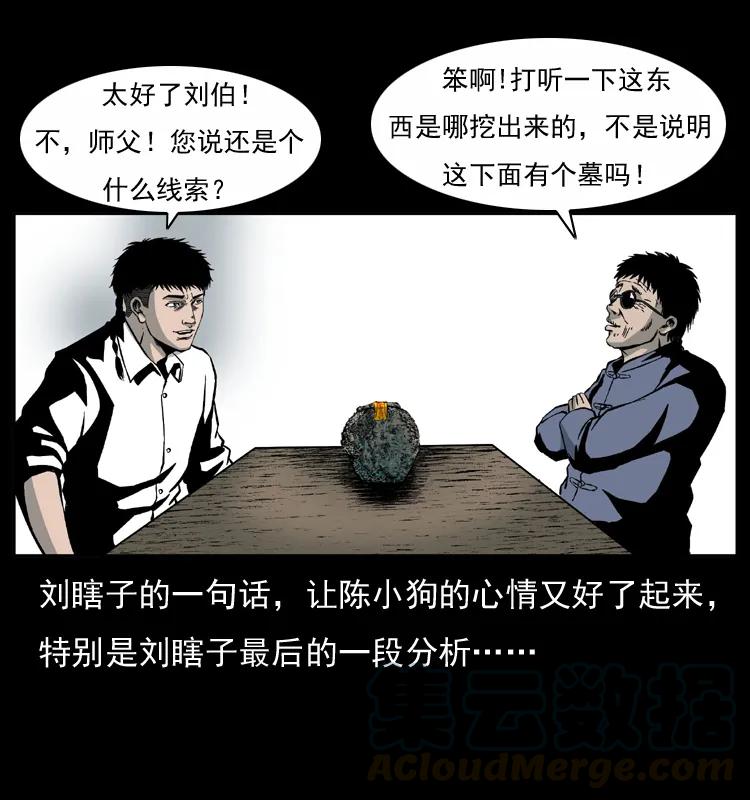 68.jpg