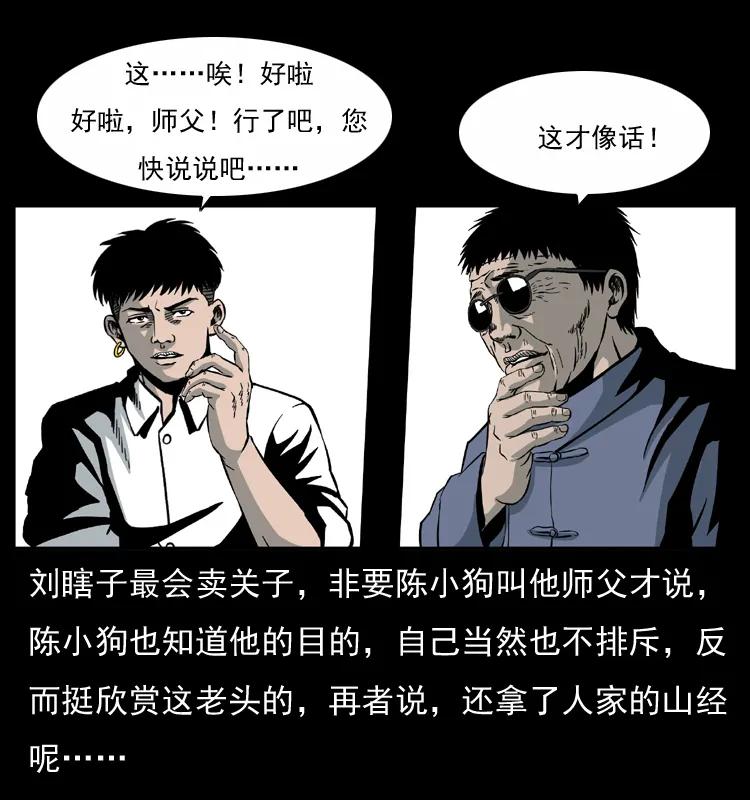 63.jpg