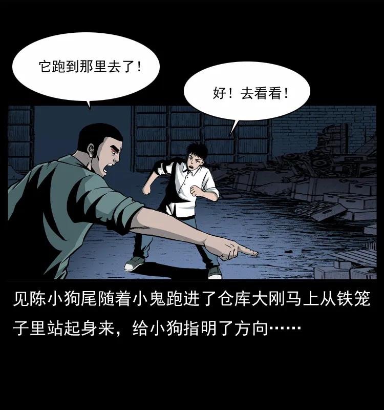 35.jpg