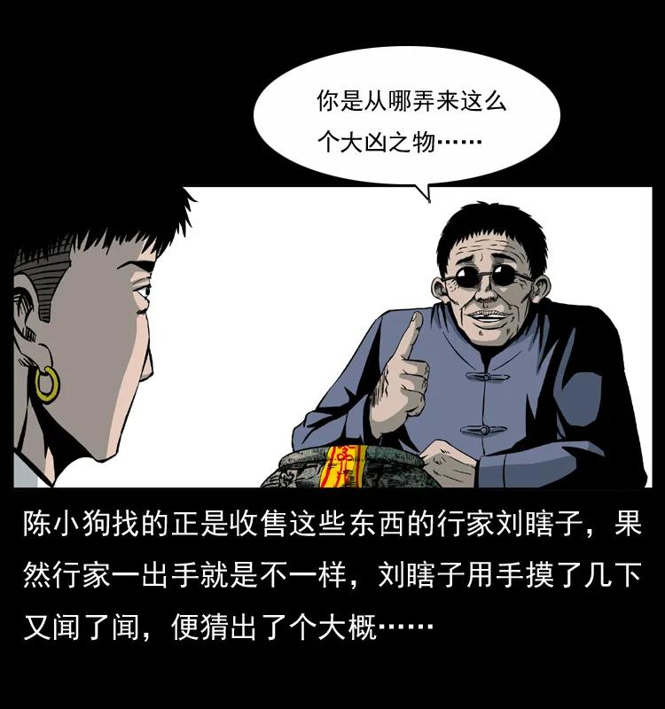 61.jpg