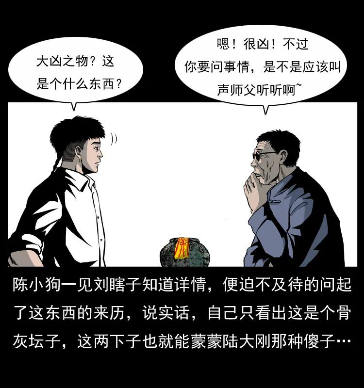 62.jpg