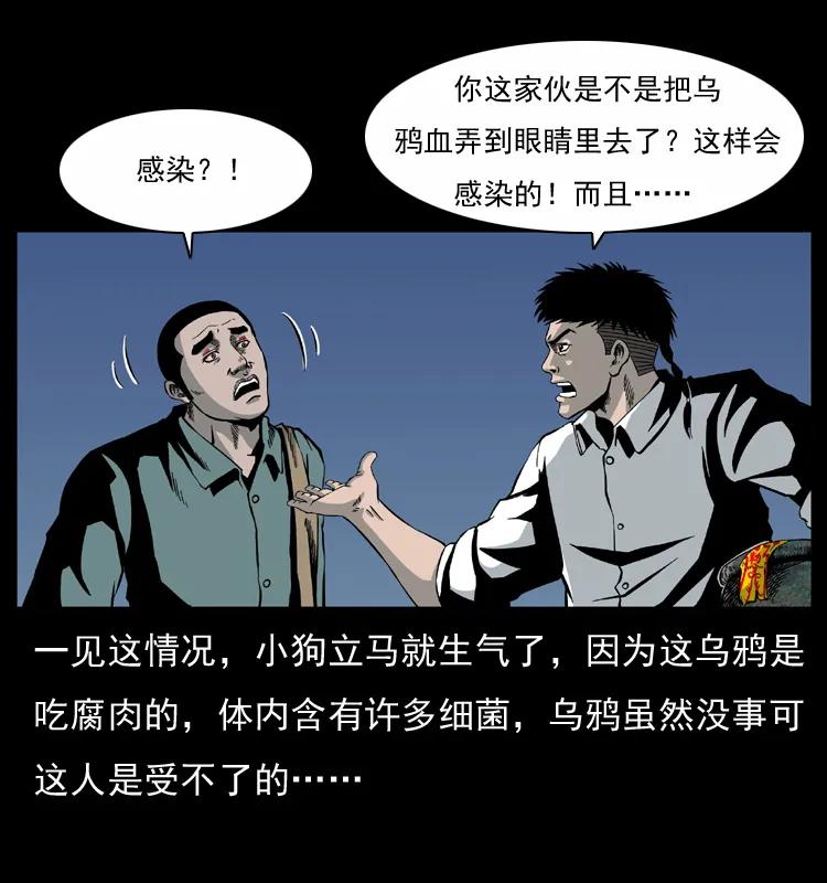 55.jpg