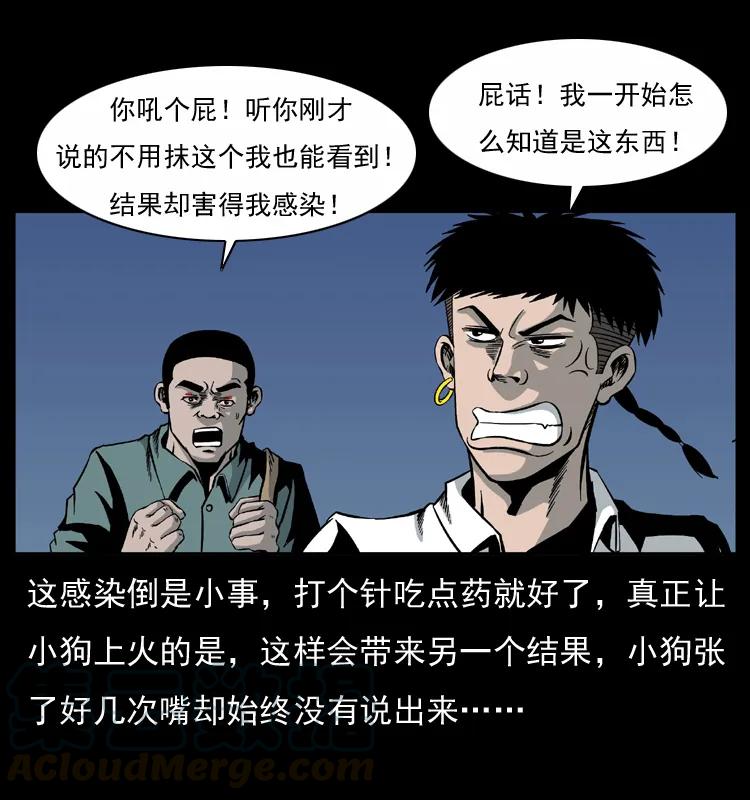 56.jpg