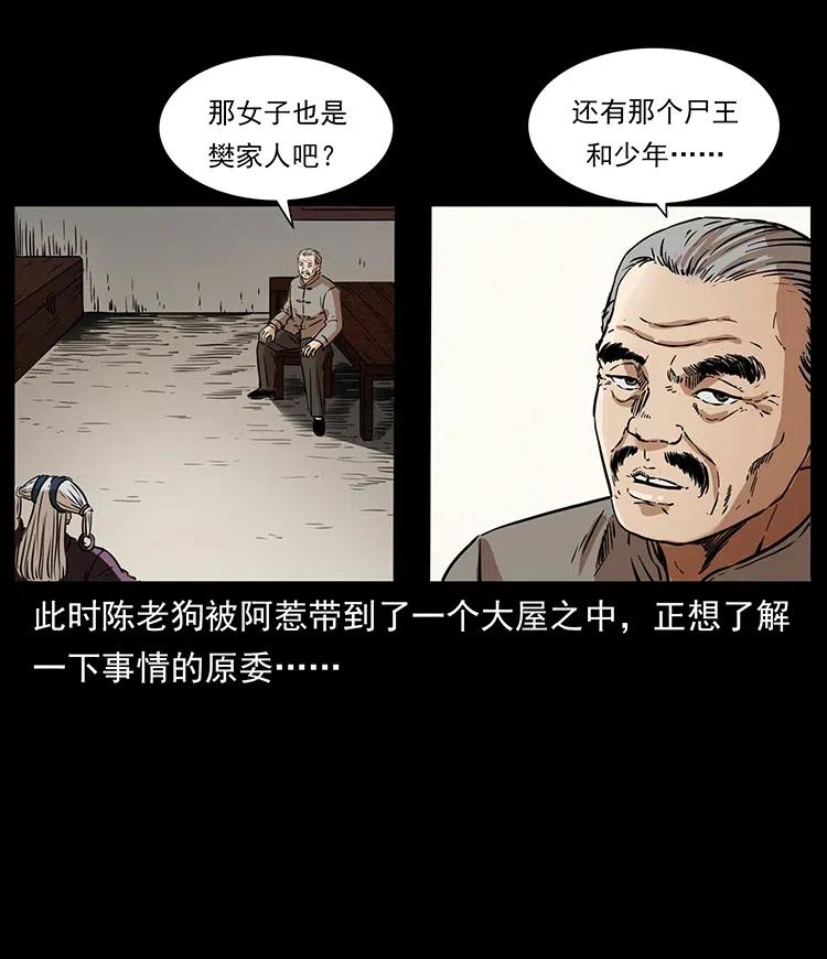 49.jpg